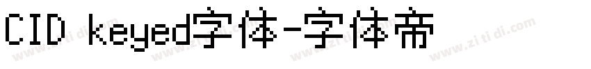 CID keyed字体字体转换